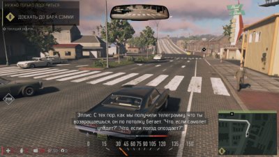 Mafia 3 Механики