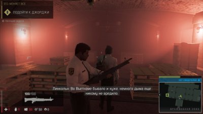 Mafia 3 Механики