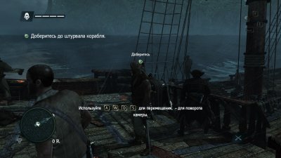 Assassins Creed Антология Все части