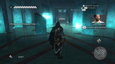 Assassins Creed Антология Все части
