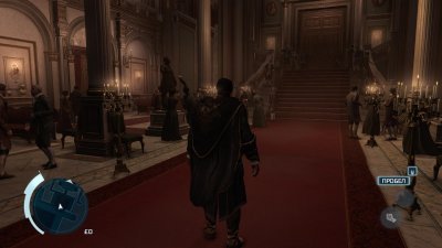 Assassins Creed Антология Все части