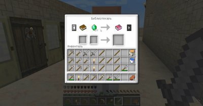 Майнкрафт 1.8.1