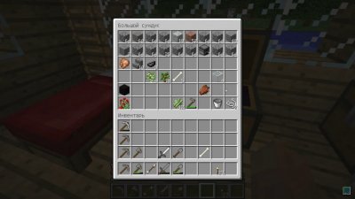 Майнкрафт 1.8.8