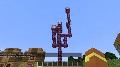 Майнкрафт 1.9.1