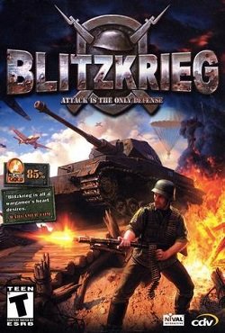 Блицкриг 1 Блицкриг 1