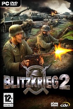 Блицкриг 2