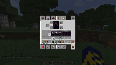 Майнкрафт 1.11.1