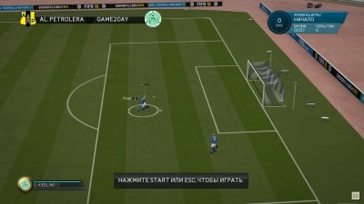 FIFA 16 Repack Механики