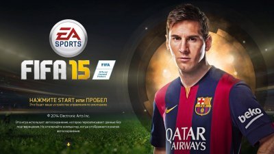 FIFA 15 RePack Механики
