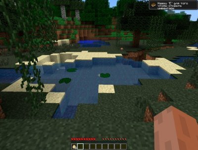 Майнкрафт 1.0.0