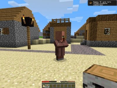Майнкрафт 1.0.0
