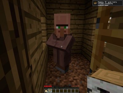 Майнкрафт 1.0.0