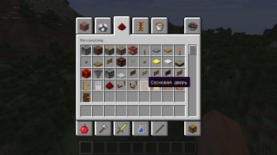 Майнкрафт 1.8.9