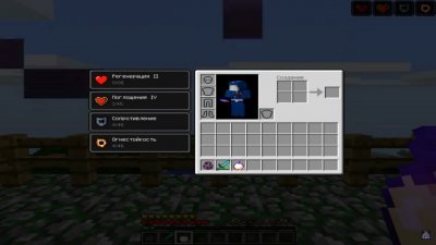 Майнкрафт 1.9.4