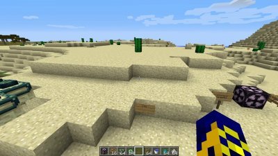 Майнкрафт 1.10.2