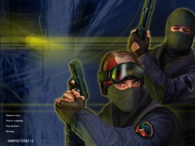 CS 1.6 русская версия