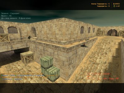 CS 1.6 русская версия