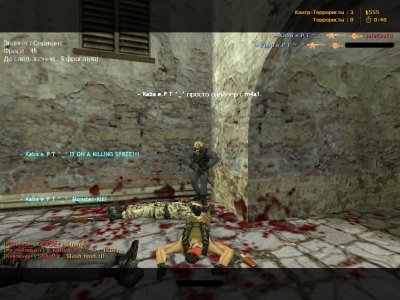 CS 1.6 русская версия