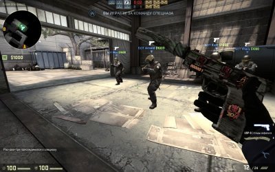 CS GO со всеми скинами