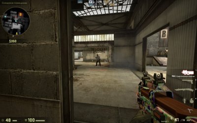 CS GO со всеми скинами