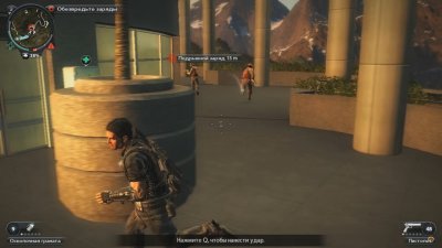Just Cause 2 Механики