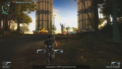Just Cause 2 Механики