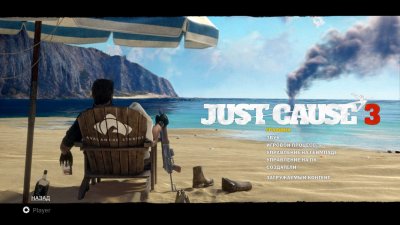 Just Cause 3 Механики