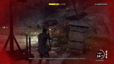 Just Cause 3 Механики