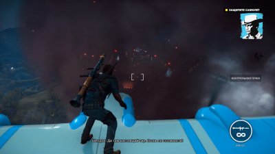 Just Cause 3 Механики