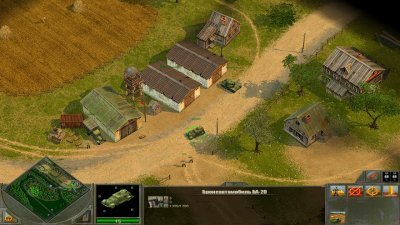 Блицкриг 2