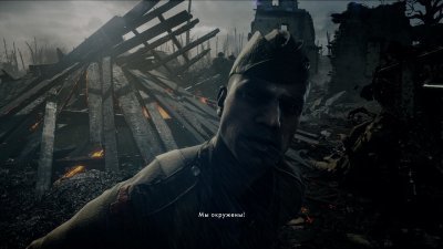 Battlefield 1 Механики