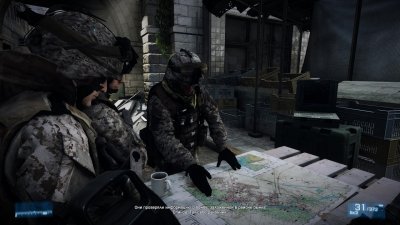 Battlefield 3 Мультиплеер