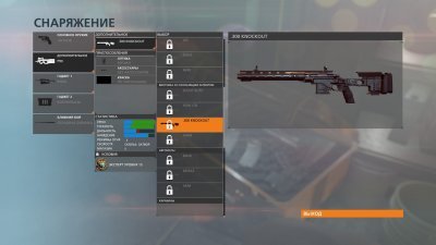 Battlefield Hardline Механики