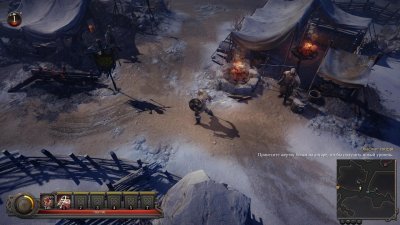 Vikings Wolves of Midgard Механики