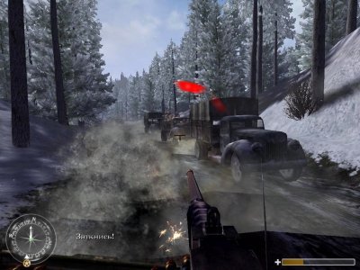 Call of Duty Антология все части