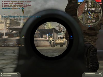 Бателфилд 2