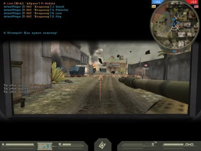 Бателфилд 2