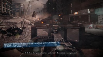 Бателфилд 3