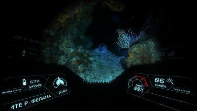 Narcosis