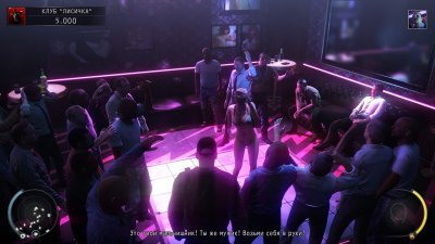 Hitman Absolution Механики