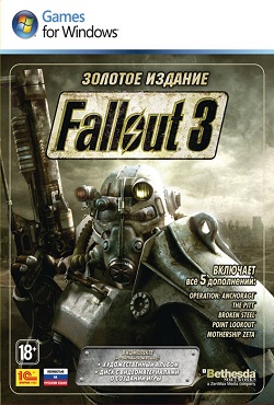 Fallout 3 Золотое издание Fallout 3 Золотое издание