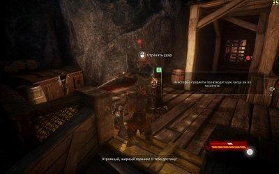 Styx: Shards of Darkness