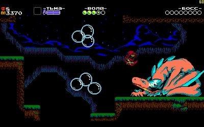 Shovel Knight Specter of Torment