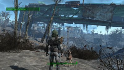 Fallout 4 с русской озвучкой