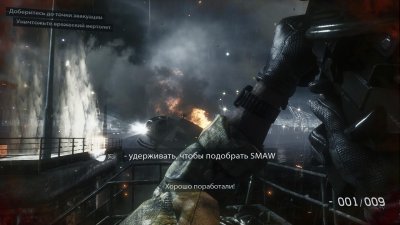 Medal of Honor Антология