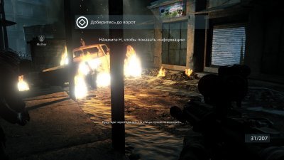 Medal of Honor Антология