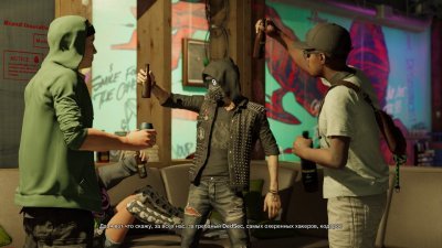 Watch Dogs 2 Механики