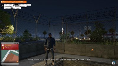 Watch Dogs 2 Механики