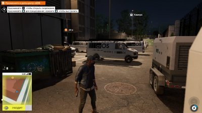 Watch Dogs 2 Механики