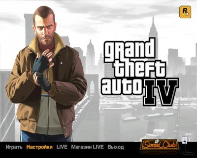 GTA 4 русская версия Механики